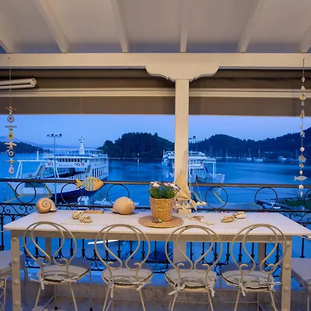 Thalassaki House شقة