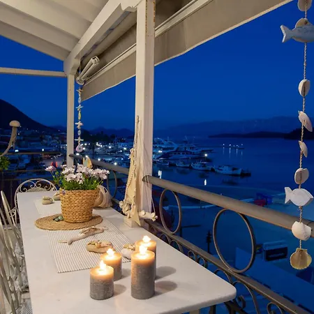 شقة Thalassaki House